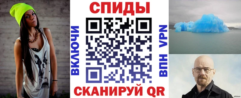 АМФЕТАМИН 98%  Рязань 