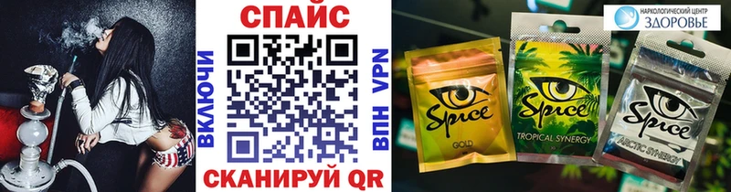 продажа наркотиков  Рязань  Бутират Butirat 