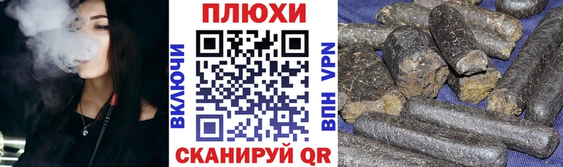 ГАШ Premium  Рязань 