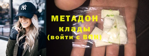 герыч Инта