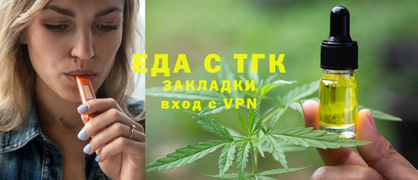 ECSTASY Иннополис