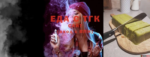 ECSTASY Иннополис