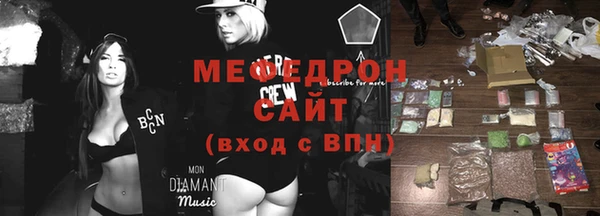 мет Инсар