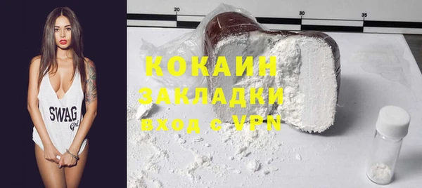 ECSTASY Иннополис