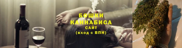 герыч Инта