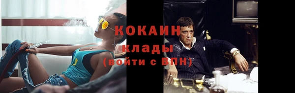 ECSTASY Иннополис
