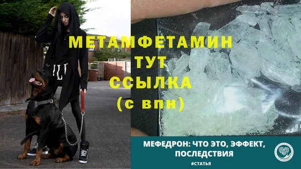 ECSTASY Иннополис