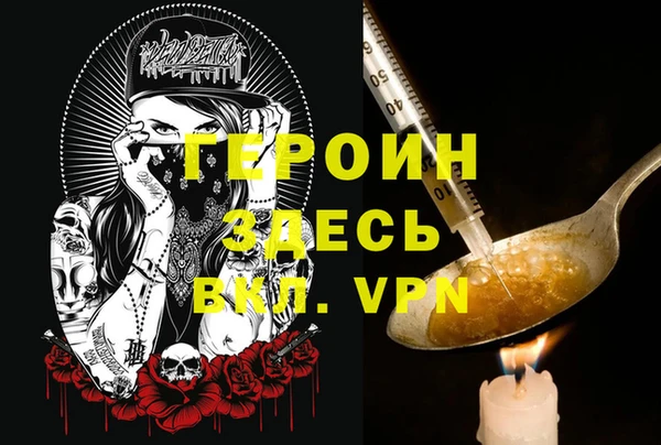 ECSTASY Иннополис