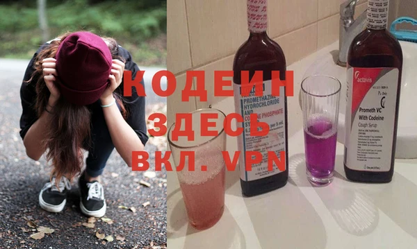 ECSTASY Иннополис