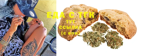 ECSTASY Иннополис
