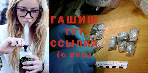 ECSTASY Иннополис