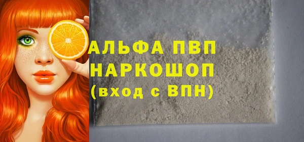 мет Инсар