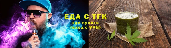 ECSTASY Иннополис