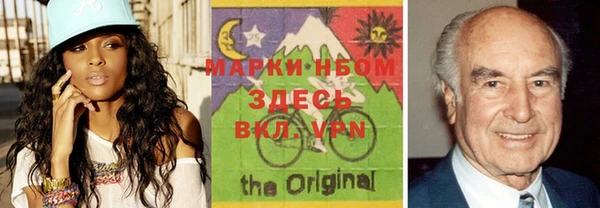 а пвп мука Фёдоровский