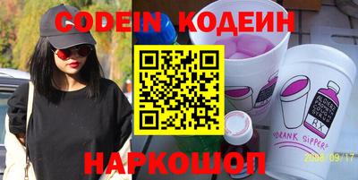 mdpv Абакан