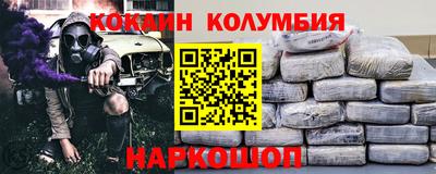 амфетамин Рязань