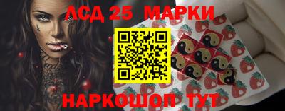 СК Рузаевка