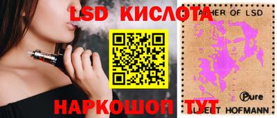 mdpv Абакан