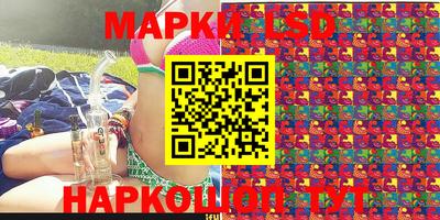 амфетамин Абинск