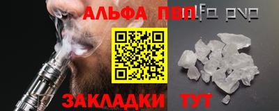 ПСИЛОЦИБИНОВЫЕ ГРИБЫ Рыбинск