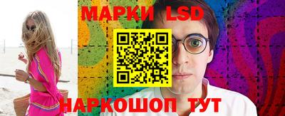 амфетамин Абинск