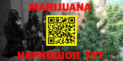амфетамин Рязань