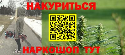амфетамин Рязань