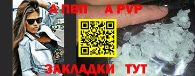 СК Рузаевка