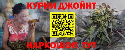 амфетамин Абинск