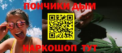 mdpv Абакан