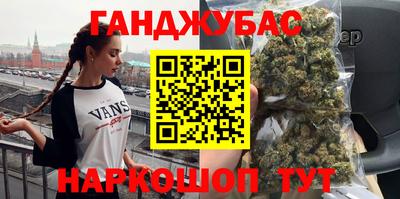 ПСИЛОЦИБИНОВЫЕ ГРИБЫ Рыбинск