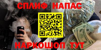ПСИЛОЦИБИНОВЫЕ ГРИБЫ Рыбинск