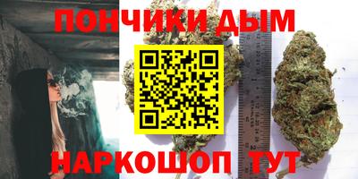 ПСИЛОЦИБИНОВЫЕ ГРИБЫ Рыбинск