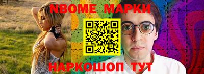mdpv Абакан