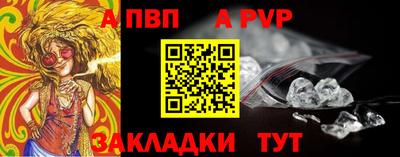 амфетамин Рязань