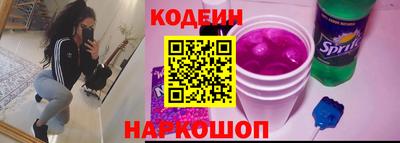 СК Рузаевка