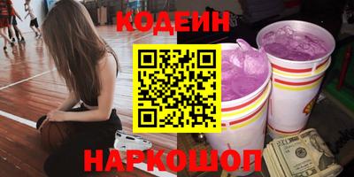 ПСИЛОЦИБИНОВЫЕ ГРИБЫ Рыбинск