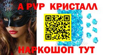 ПСИЛОЦИБИНОВЫЕ ГРИБЫ Рыбинск