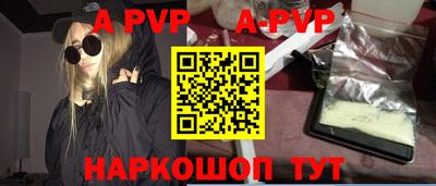 ПСИЛОЦИБИНОВЫЕ ГРИБЫ Рыбинск