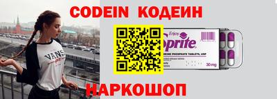 ПСИЛОЦИБИНОВЫЕ ГРИБЫ Рыбинск