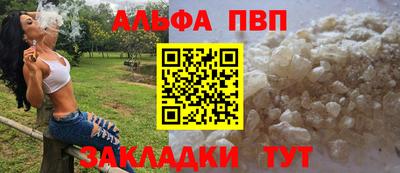 ПСИЛОЦИБИНОВЫЕ ГРИБЫ Рыбинск