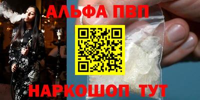 СК Рузаевка