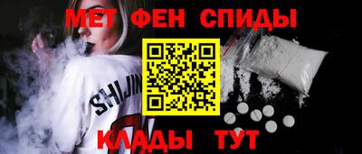 ПСИЛОЦИБИНОВЫЕ ГРИБЫ Рыбинск