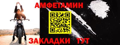 ПСИЛОЦИБИНОВЫЕ ГРИБЫ Рыбинск