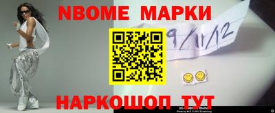 mdpv Абакан