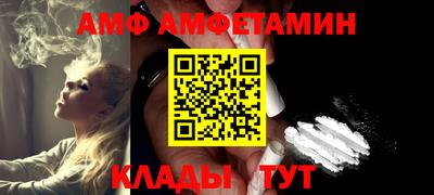 СК Рузаевка