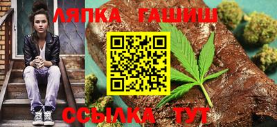 ПСИЛОЦИБИНОВЫЕ ГРИБЫ Рыбинск