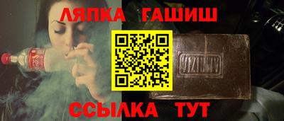 мескалин Азнакаево