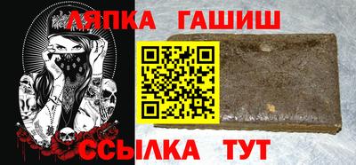 амфетамин Рязань