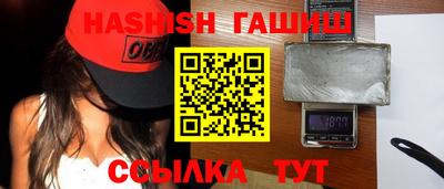 СК Рузаевка